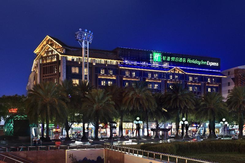 Holiday Inn Express Guilin City Center By Ihg エクステリア 写真